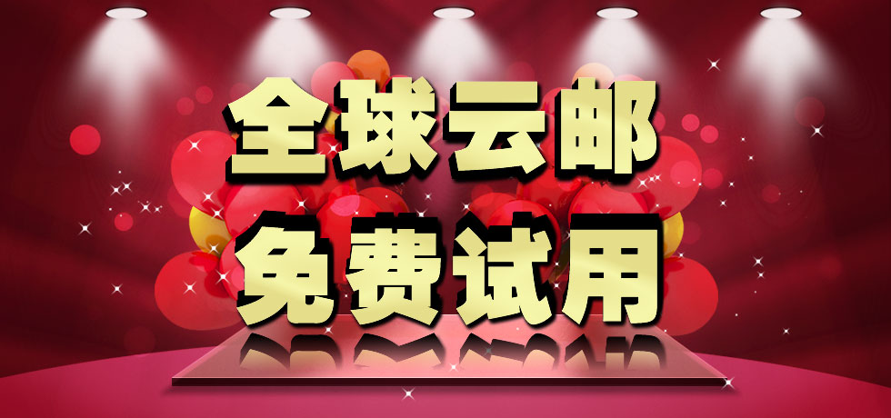 金站網(wǎng)模版超市 百度官方網(wǎng)建合作商